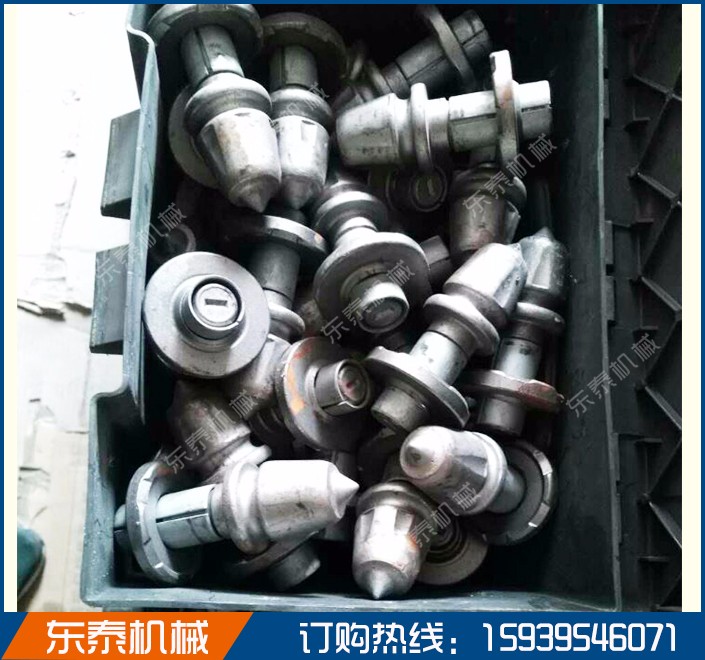 子彈頭.jpg