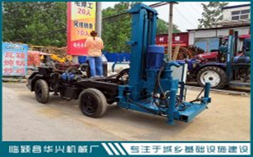 8436041-3.jpg