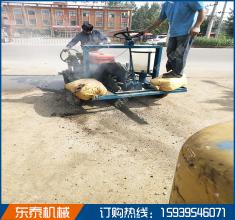 手扶開溝機 