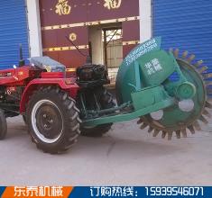 小托路沿開溝機(jī) 