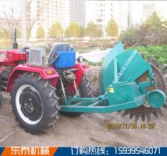 輪式開溝機