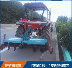 封溝機