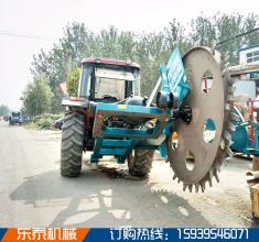 圓盤式開溝機