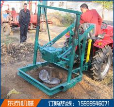 種挖樹坑機(jī)案例
