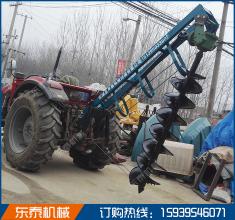 小托帶電線桿挖坑機
