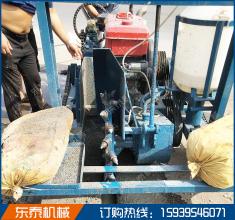 手扶小型開溝機
