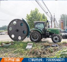 水泥路面圓盤開溝機(jī)