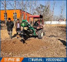 河南新款便攜式種樹鉆眼機(jī)