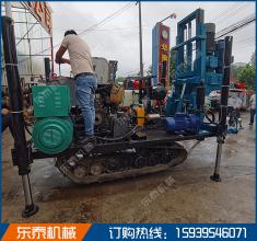 舊履帶底盤改裝6寸液壓打井機