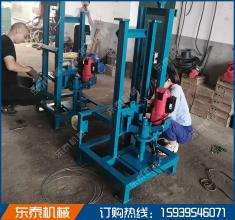 小型折疊式電動打井機