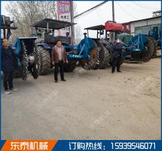 河南雙圓盤水泥路面開溝機