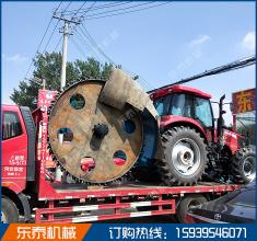 河南東方紅15O4改裝水泥路圓盤開溝機(jī)