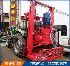 河南車載式正反循環(huán)打井機廠家