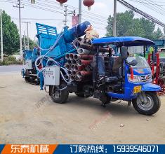 河南農(nóng)用三輪車(chē)改裝五寸正反循環(huán)打井機(jī)