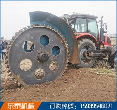 1604改裝水泥路圓盤開溝機