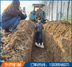 雙鏈條田間土路管道開溝機