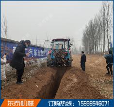 河南東泰機械雙鏈條管道開溝機