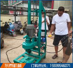 東泰機(jī)械小型電動(dòng)打井機(jī)家用型鉆井機(jī)設(shè)備廠(chǎng)家